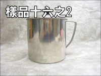 ���ÿ��f�M(���M)(�t�\)(1100ML)