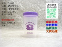 250CC���M�L��Ѧ�