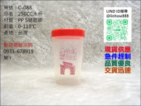 250CC���M�L��Ѧ�