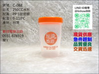 250CC���M�L��Ѧ�