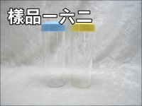 250CC�����H��M