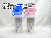 �B�ʤT�αK���M(750ML)(�o��)