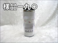 360 CC���ÿ����u�ۤ��M(�u�\)