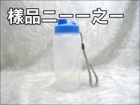 PP�Ȼ\�B�ʲ~(500CC)