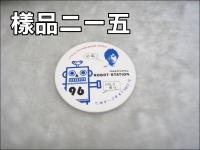 �����l���M��